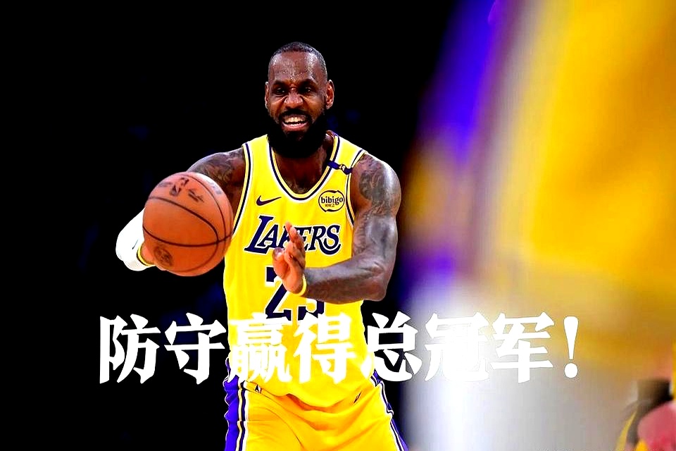 关于灰熊血洗马刺，詹姆斯一己之力扛起全队的信息