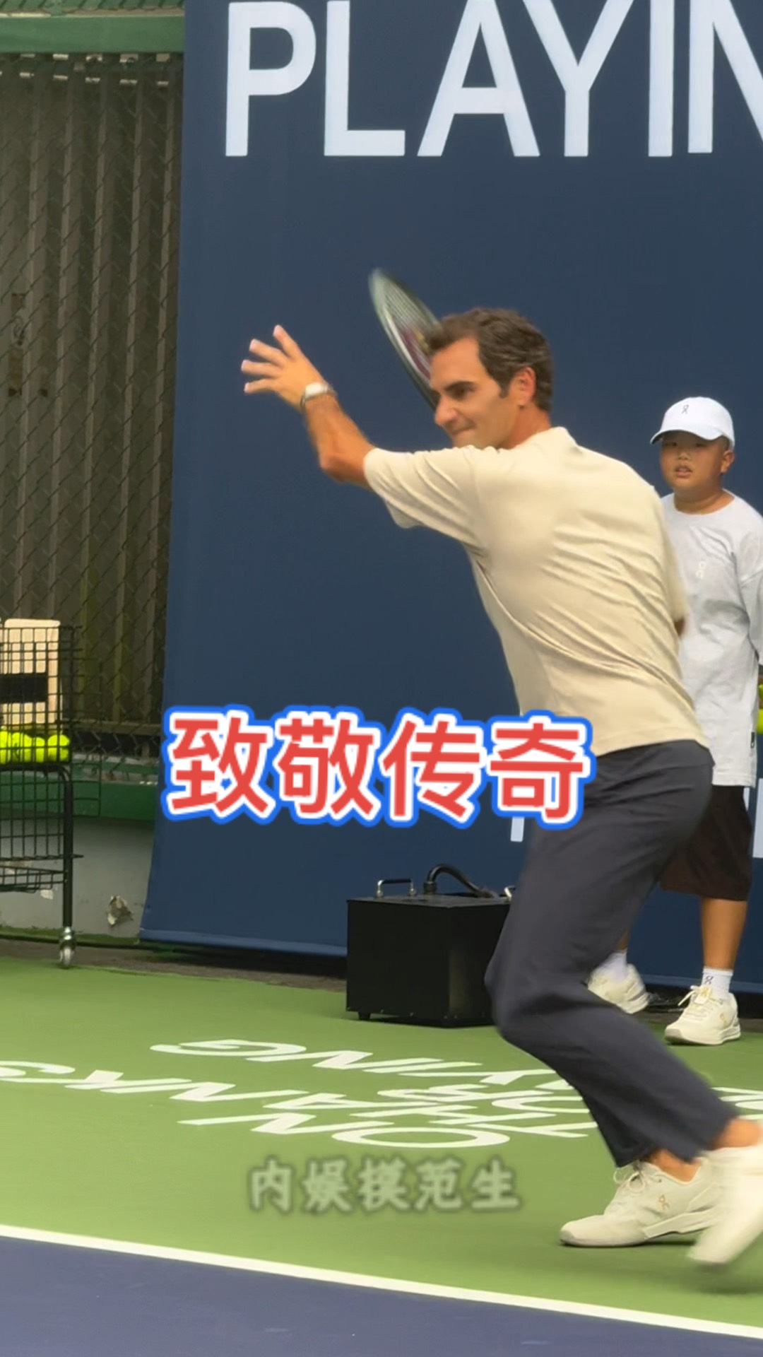 包含英国网球队逆转意大利网球队,费德勒一己之力扛起全队的词条 包含英国网球队逆转意大利网球队,费德勒一己之力扛起全队的词条