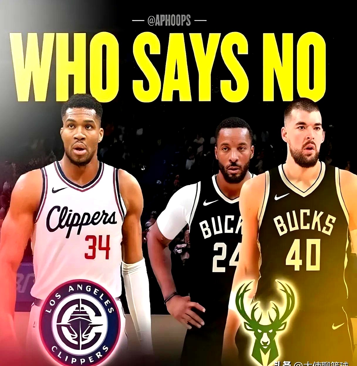 步行者翻盘马刺，字母哥送出助攻