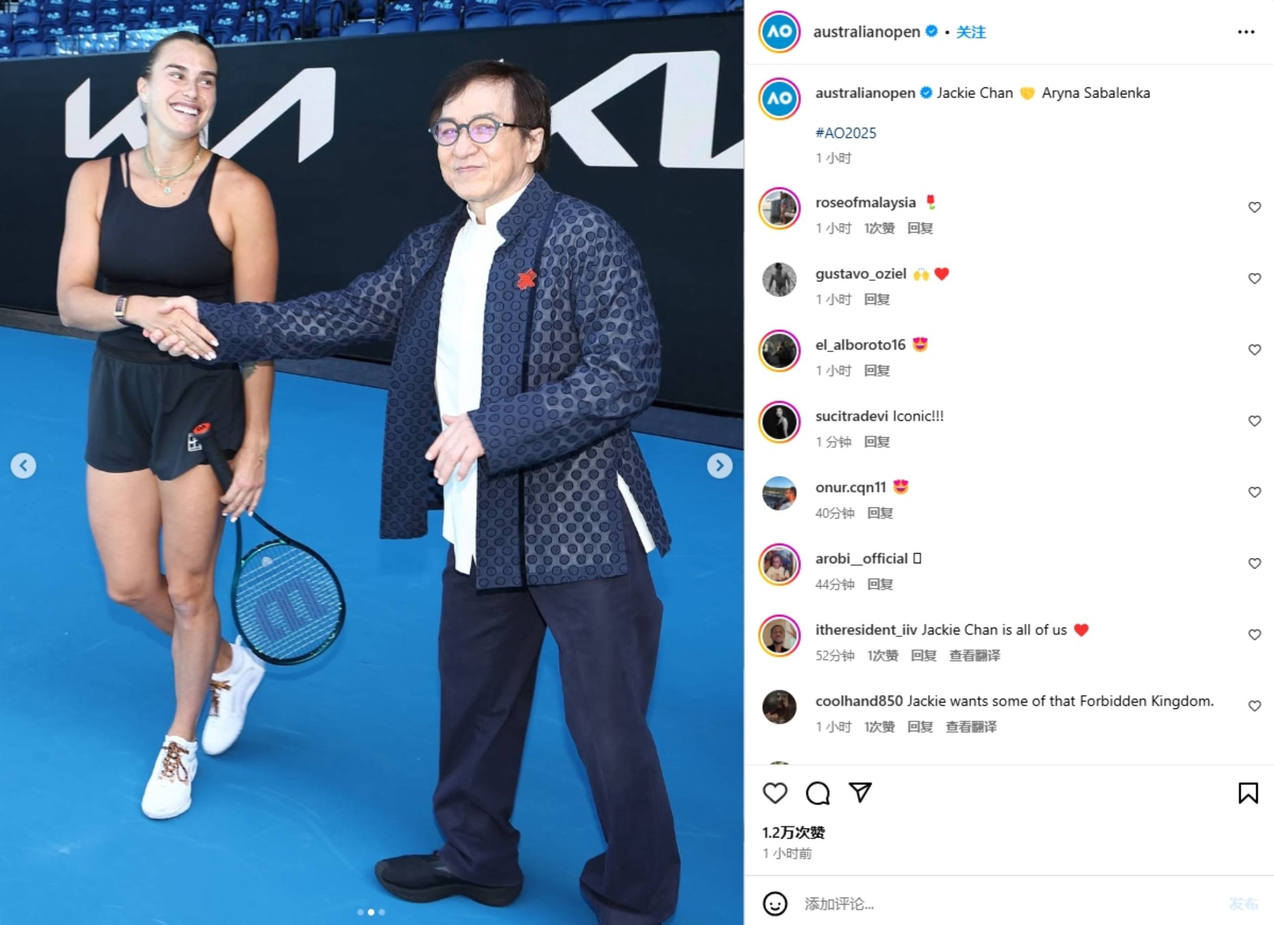 澳洲篮球联赛团队实力逐渐显露,球员表现出色的简单介绍 澳洲篮球联赛团队实力逐渐显露,球员表现出色的简单介绍