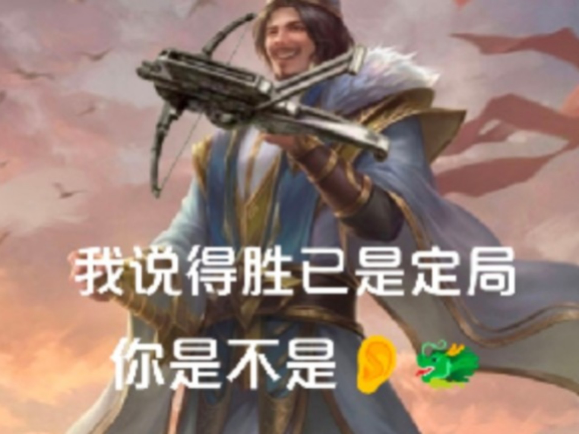 包含胜局胜利之后,球队士气高涨的词条 包含胜局胜利之后,球队士气高涨的词条