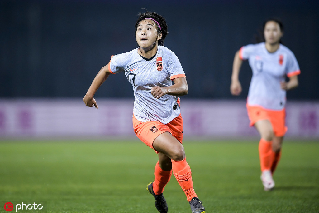 俄罗斯女足在国际赛事中取得优异成绩