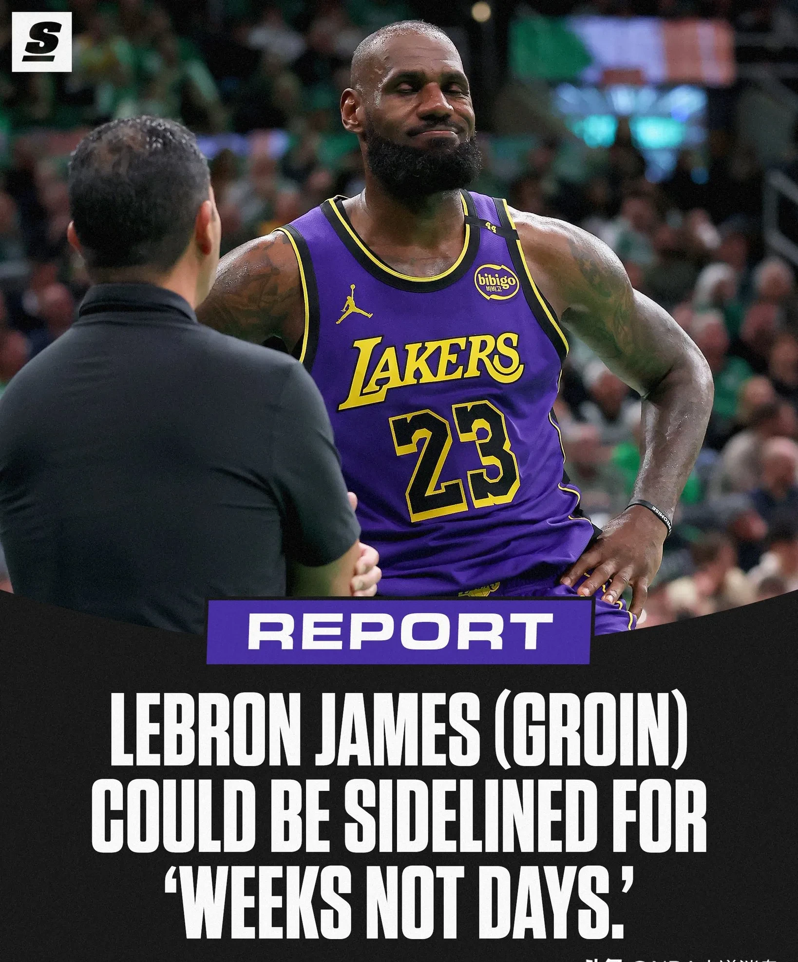 包含篮球明星詹姆斯因伤缺席关键比赛的词条