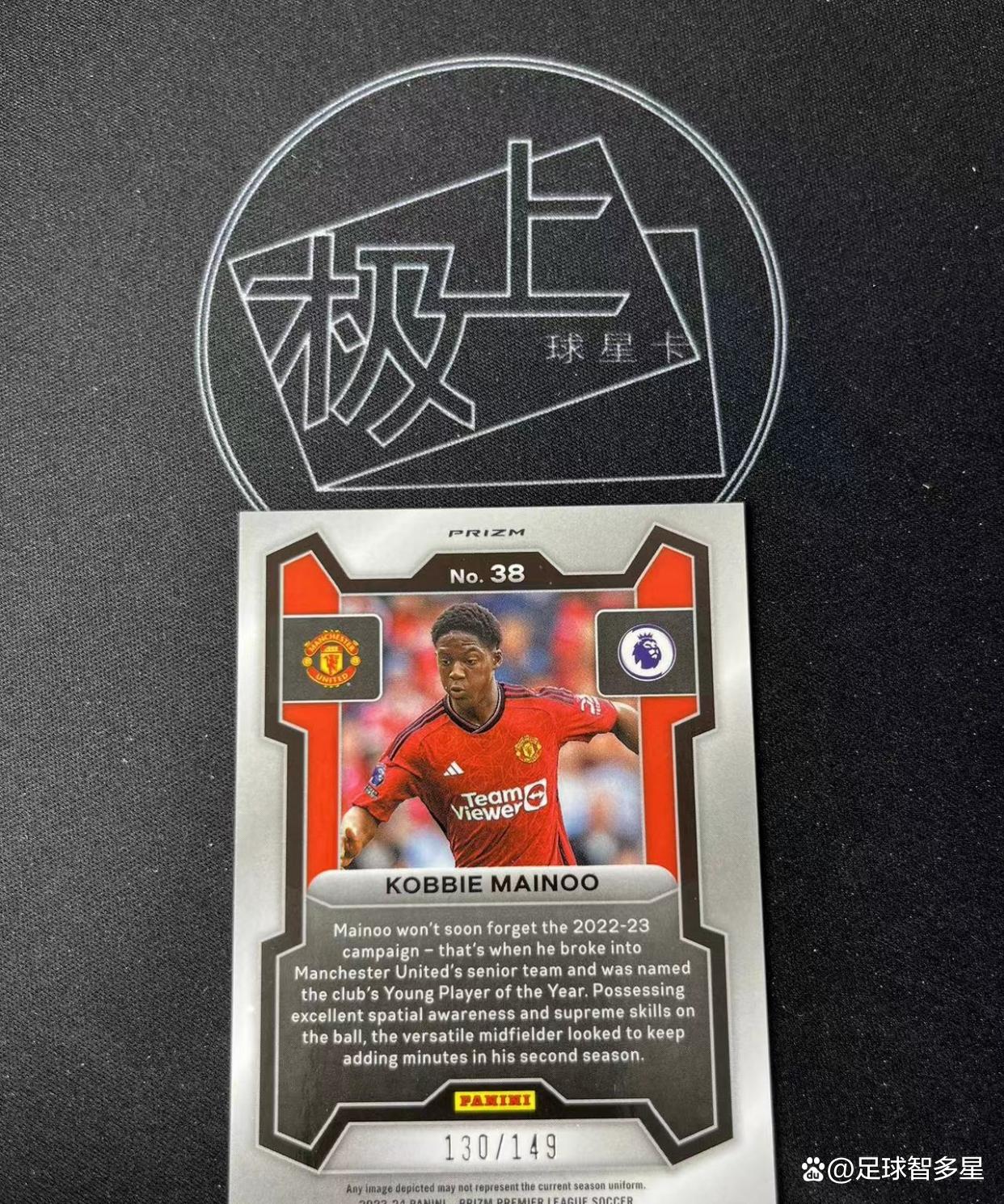 包含水晶宫主场小胜，英超积分榜排名稍微上升的词条