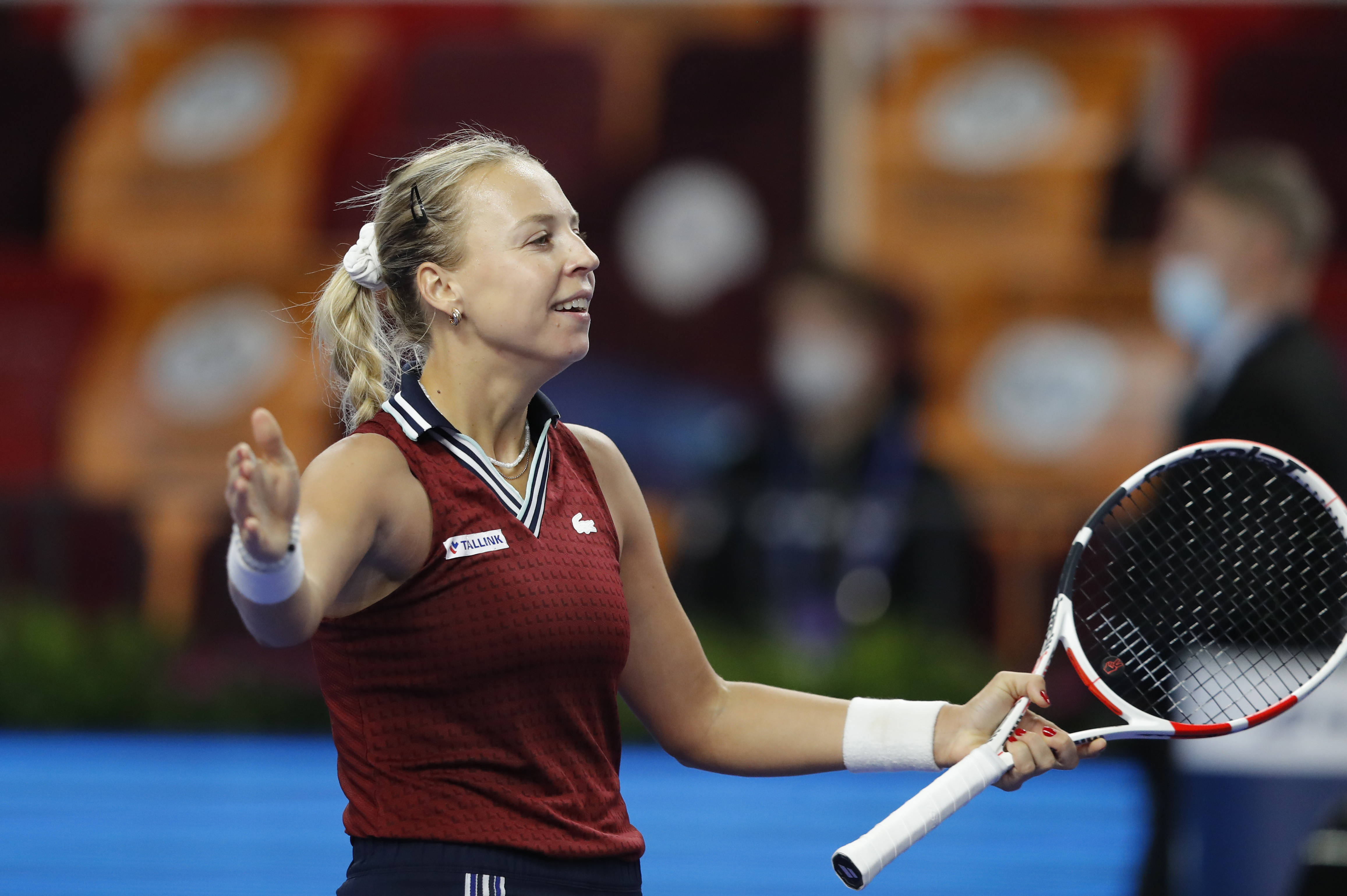 罗马尼亚队豪取三分,出线形势稍有起色的简单介绍 罗马尼亚队豪取三分,出线形势稍有起色的简单介绍