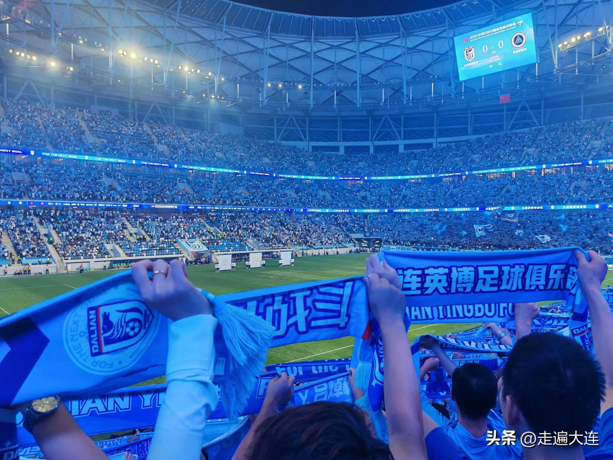 包含帕尔马遭遇维罗纳逆转，主场连败加剧情况的词条