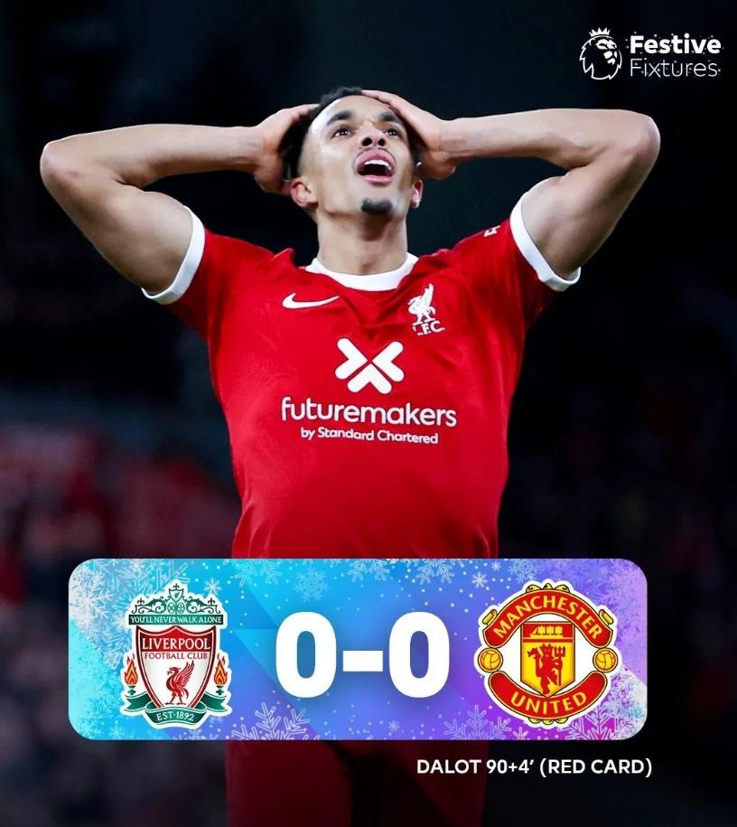 曼联中场状态神勇，助球队获得重要胜利的简单介绍