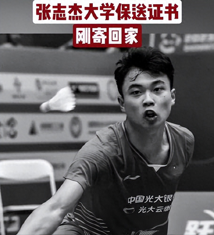 运动员奋勇争先，赛场上散发着璀璨光芒