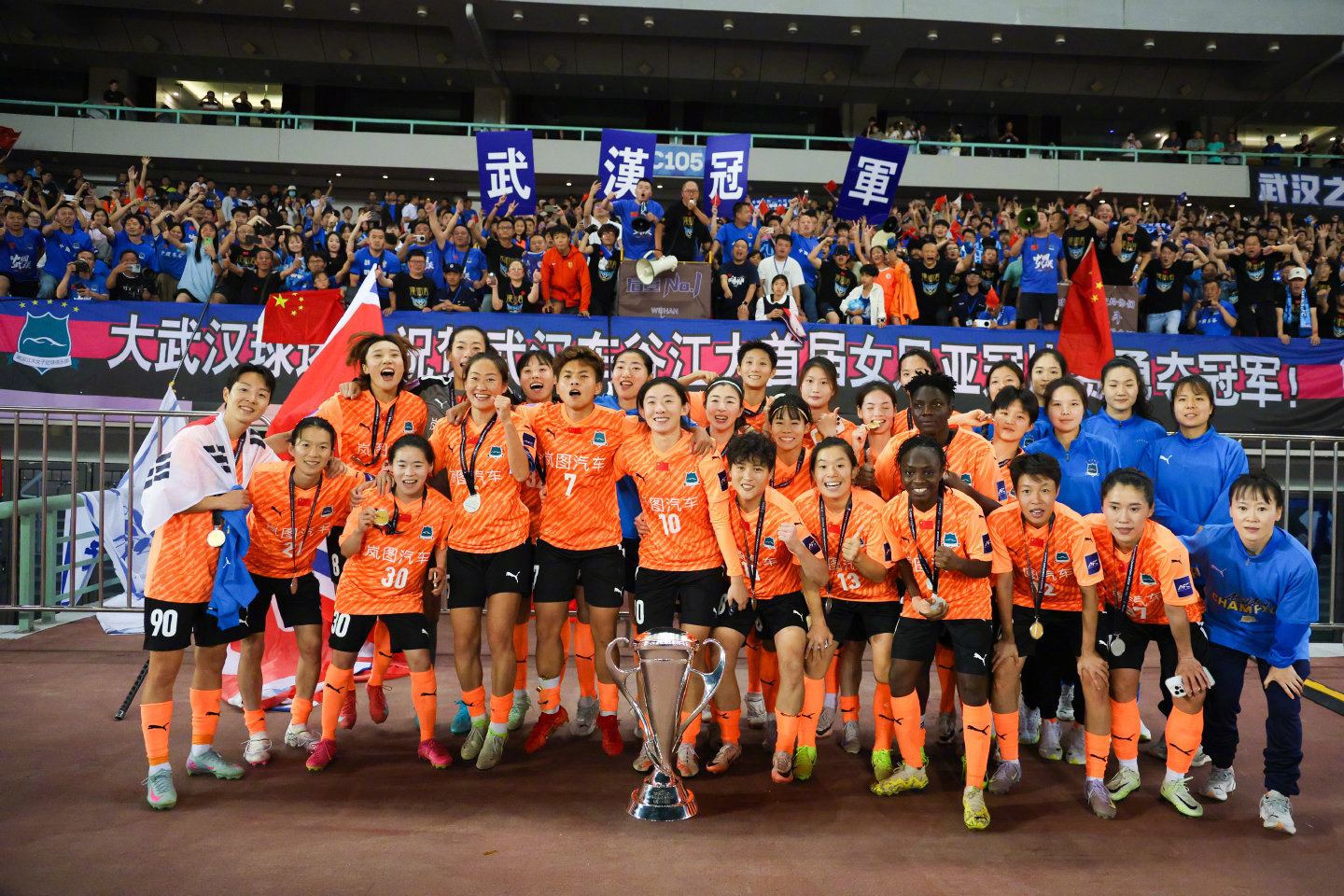 包含亚洲足球女子世界杯进行中，各队实力对比赛无虚发的词条