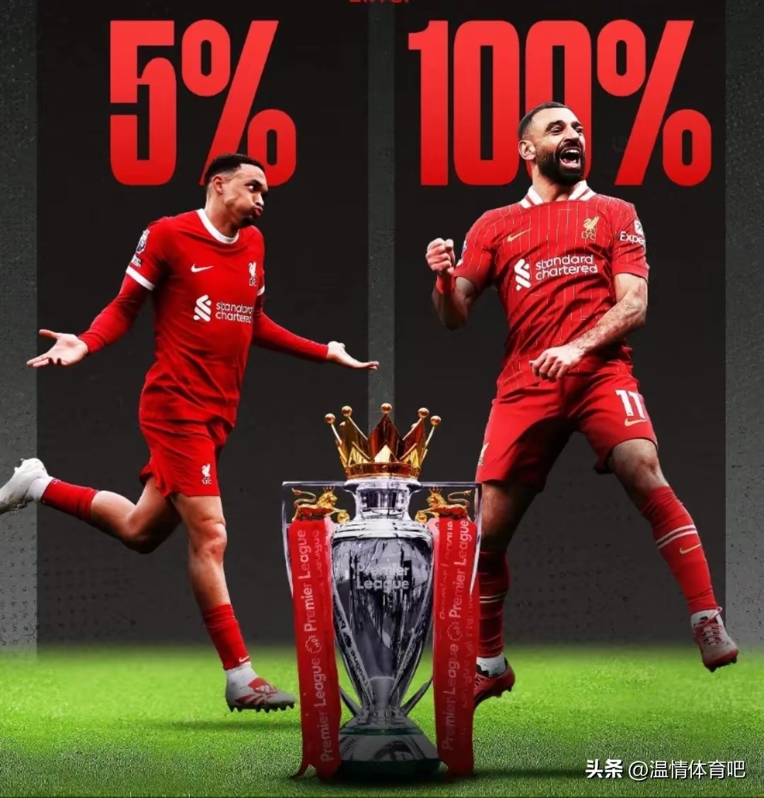 利物浦大胜对手,锋线火力无人能挡的简单介绍 利物浦大胜对手,锋线火力无人能挡的简单介绍
