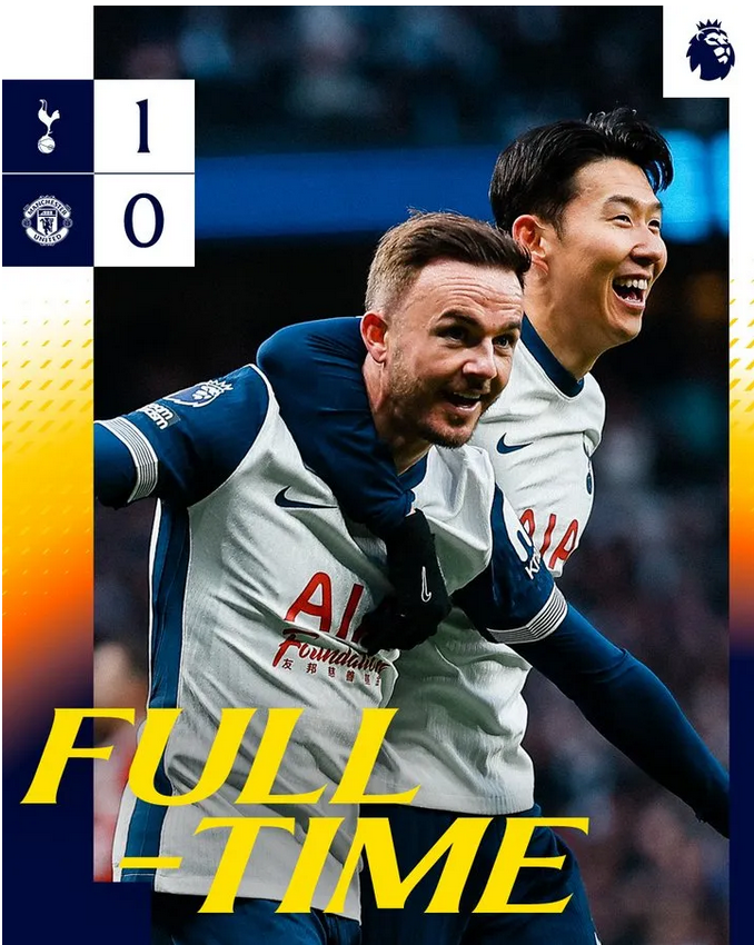 曼联状元新援中场能见度提升,球迷期待的简单介绍 曼联状元新援中场能见度提升,球迷期待的简单介绍